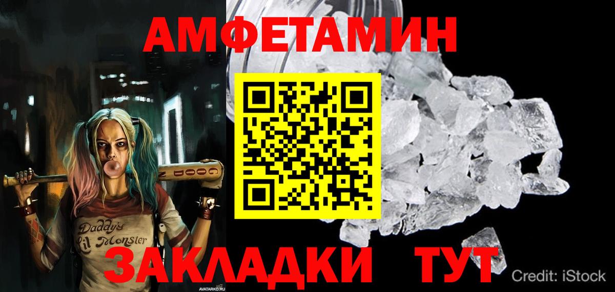  Cocaine Луховицы