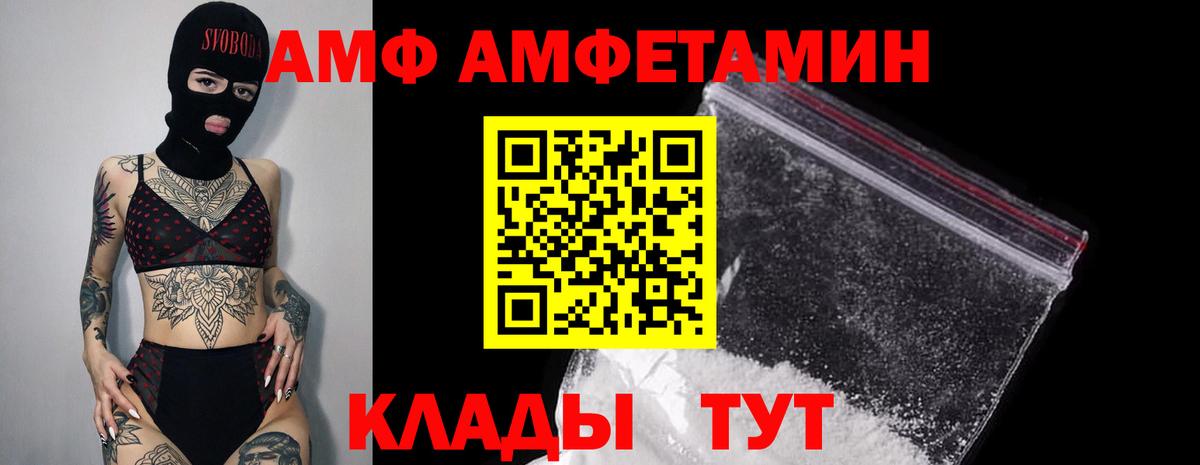 МЕФ  Луховицы  Alpha PVP СК   Вход с VPN  Меф   Гашиш  Марихуана  Гашиш  НБОМе 