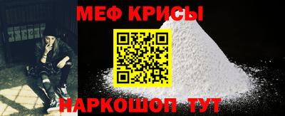 синтетический гашиш Тула