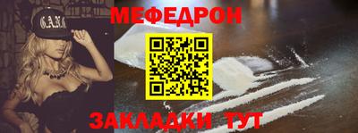 наркотики Туймазы