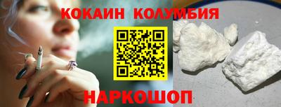 синтетический гашиш Тула