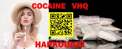 наркотики Туймазы