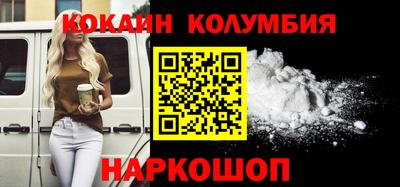 синтетический гашиш Тула