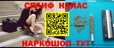 наркотики Туймазы