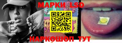 наркотики Туймазы