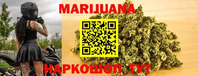 наркотики Туймазы