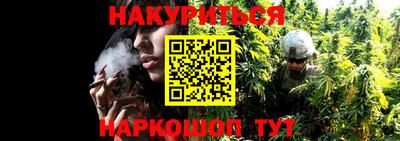 синтетический гашиш Тула