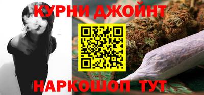 наркотики Туймазы
