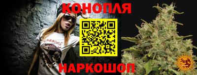 синтетический гашиш Тула