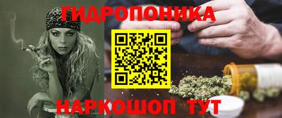 наркотики Туймазы