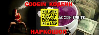 наркотики Туймазы