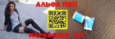 синтетический гашиш Тула