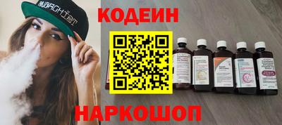 наркотики Туймазы
