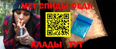 синтетический гашиш Тула