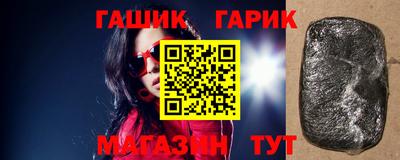 наркотики Туймазы