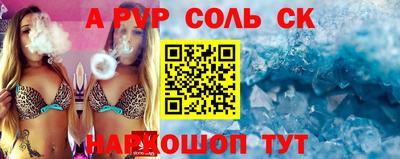наркотики Туймазы