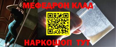 синтетический гашиш Тула