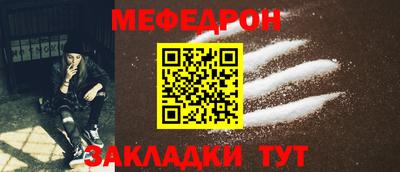наркотики Туймазы